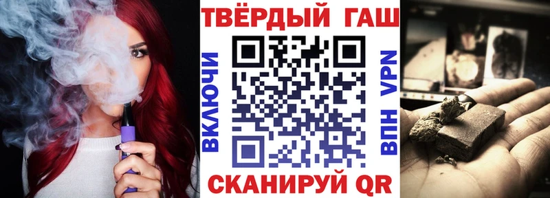 Купить наркотики Тавда КЕТАМИН  КОКАИН  Меф  гидра ССЫЛКА  ГАШИШ  Alpha PVP  Бошки Шишки 