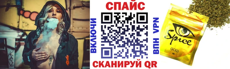кракен как войти  Тавда  БУТИРАТ жидкий экстази 