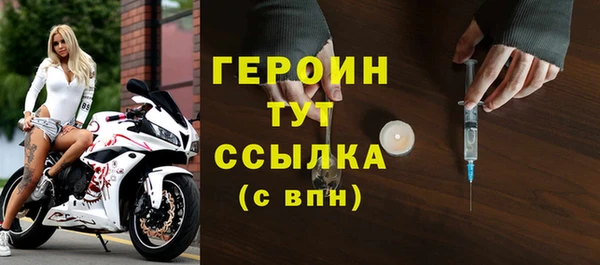 стаф Арсеньев