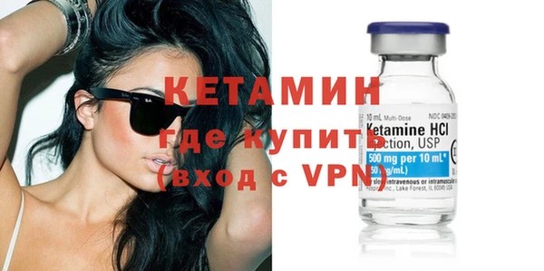 спиды Армянск