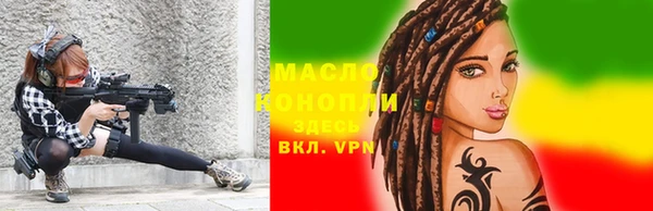 стаф Арсеньев