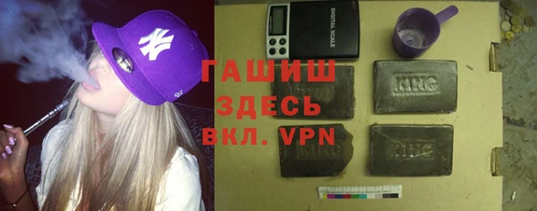 стаф Арсеньев