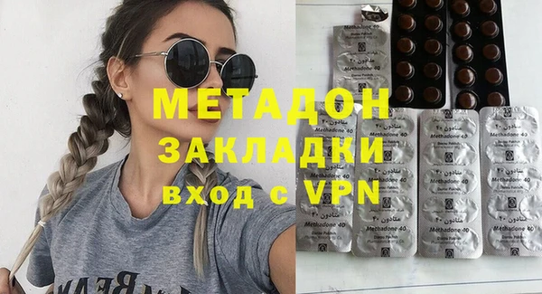 каннабис Аркадак
