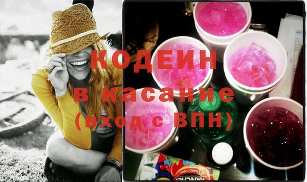стаф Арсеньев