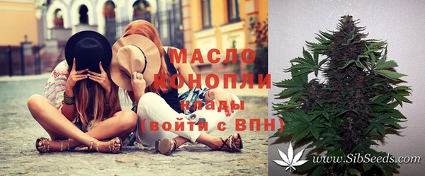каннабис Аркадак