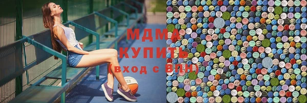 каннабис Аркадак
