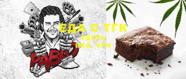 каннабис Аркадак