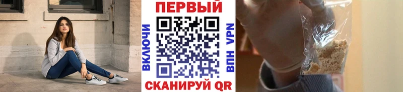 МЕТАМФЕТАМИН винт  blacksprut онион  Тавда 